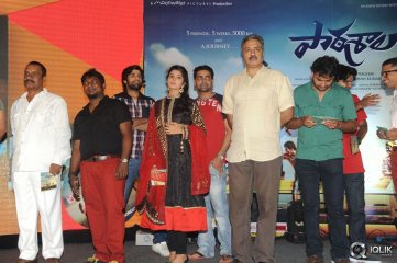 Paathshala Audio Launch